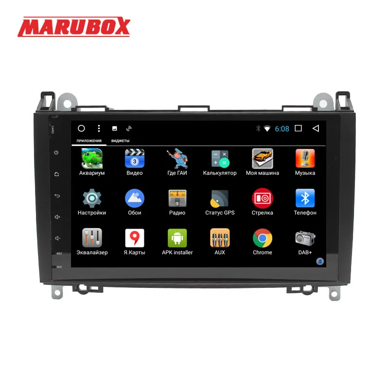 Головное устройство MARUBOX 1 Din Android 7 для Mercedes benz B200 IPS сенсорный экран GPS Navi Стерео