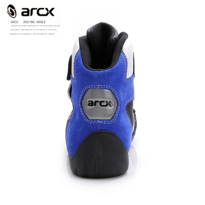 

ARCX, Cruiser