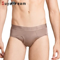 men silk panties 100 natural silk briefs mid rise underwear mens healthy lingerie solid navy khaki silver 2018 new