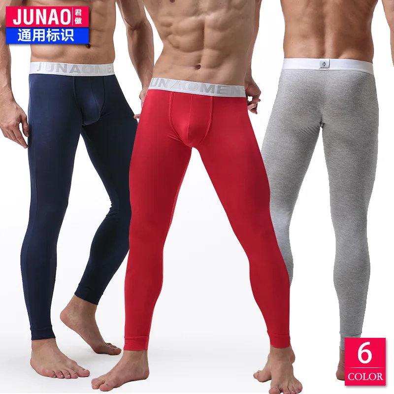Термобелье мужское осенне зимнее дышащее эластичное теплое|thermal underwear for men|thermo