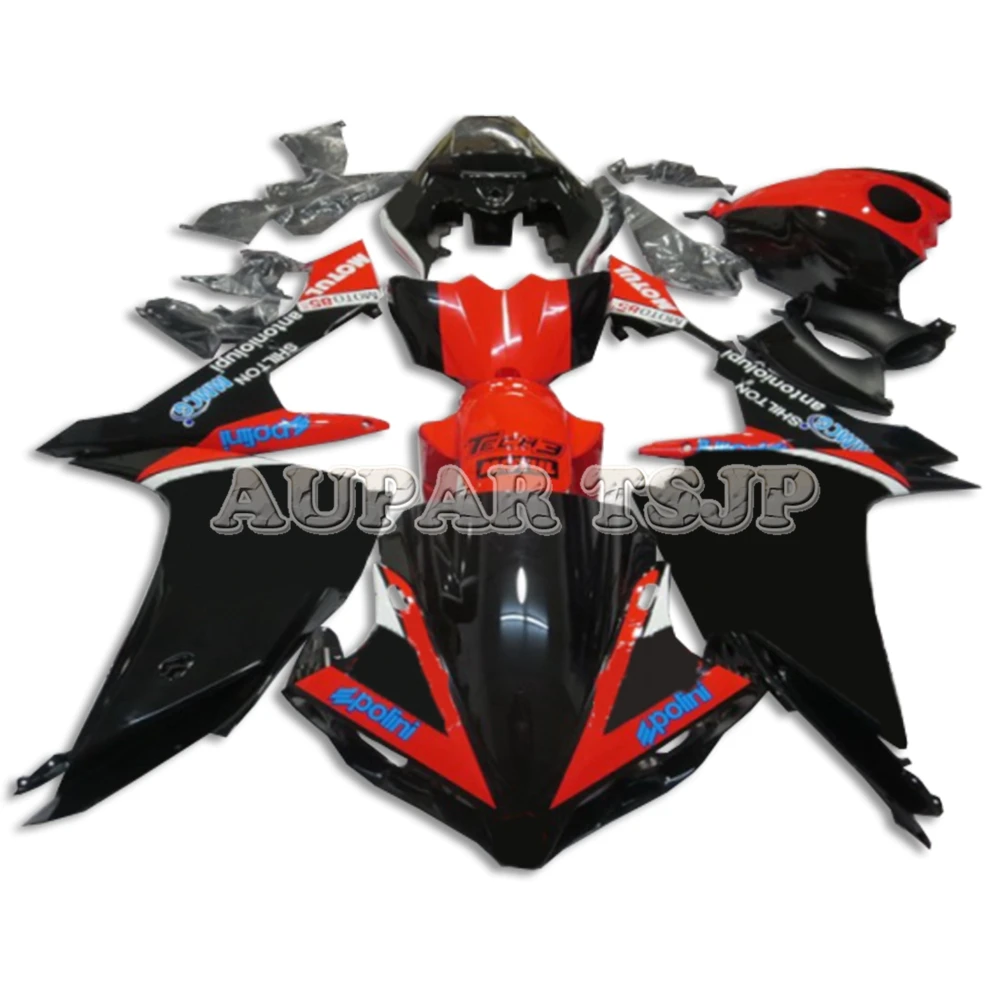 

Black Red Sportbike Fairings Including Full Tank Cover and Seat Cover For Yamaha 07 08 YZF1000 R1 2007 2008 Injection Cowlings