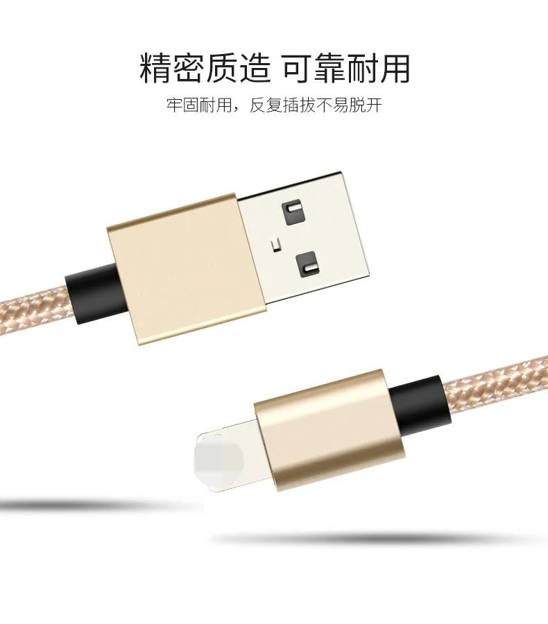 Кабель type-C для iPhone, samsung, huawei Mi, 1 м, 1,5 м, 3 м, 2 м, а, быстрое зарядное устройство, USB кабель, Micro USB, для планшета, телефона, usb, для зарядки