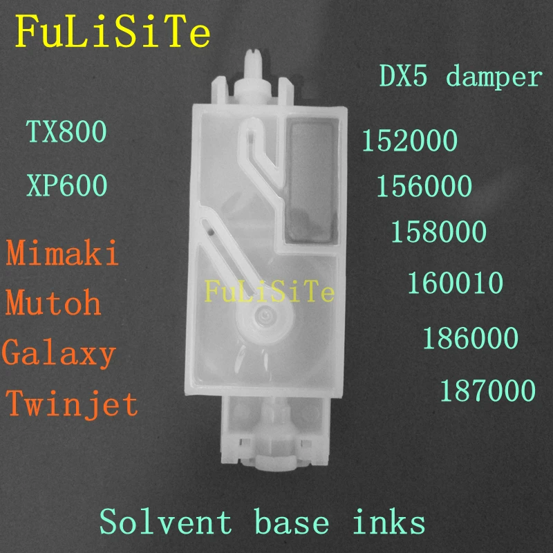 Чернильный фильтр dx5 10 шт./лот демпфер Galaxy Human wit-color Mimaki JV5 CJV30 JV33 для принтера