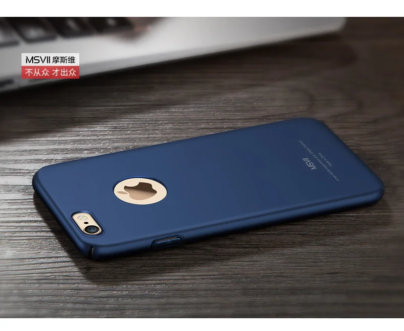 Оригинальный брендовый Роскошный чехол MSVII для apple iphone 6s plus (5 5 дюйма) 6 Жесткий ПК