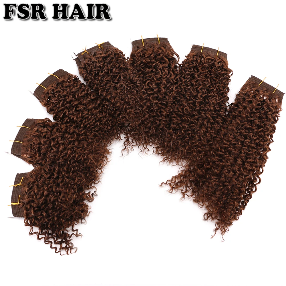 100g/pcs short Afro Kinky Curly Hair weave Brown color High Temperature Synthetic Hair extension