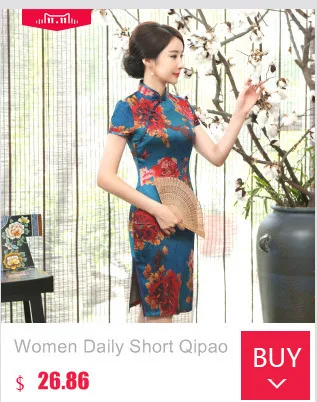 Шэн Коко розовый Qipao мини платье шаблон короткие Cheongsam с модным принтом жаккардовые хлопок питания XXL лето Китай