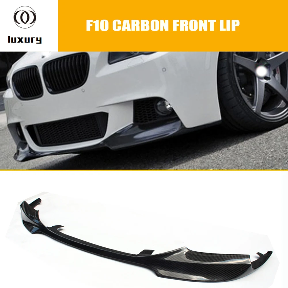 V образный передний бампер из углеродного волокна для BMW F10 F11 520 523 528 535 550 м