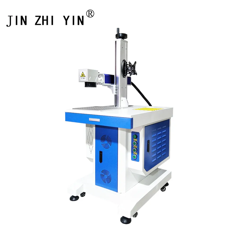 

20W Desktop marking machine fiber engraving machine for metal
