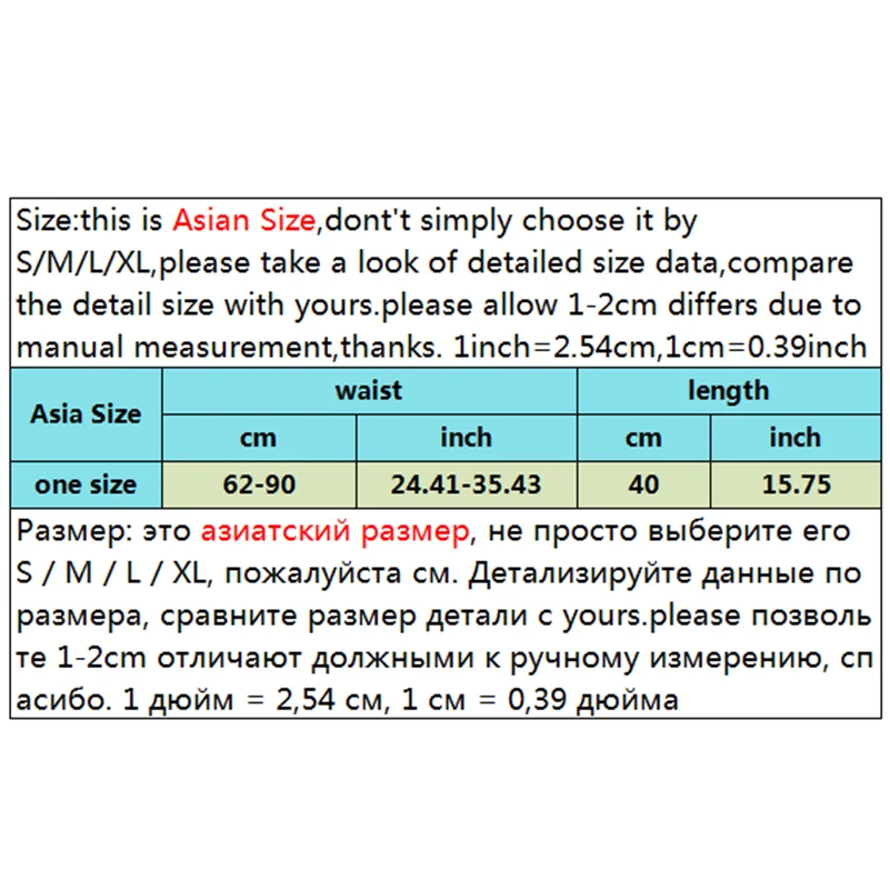 3D Звездное небо принт женские юбки миди корейское бальное платье короткие для