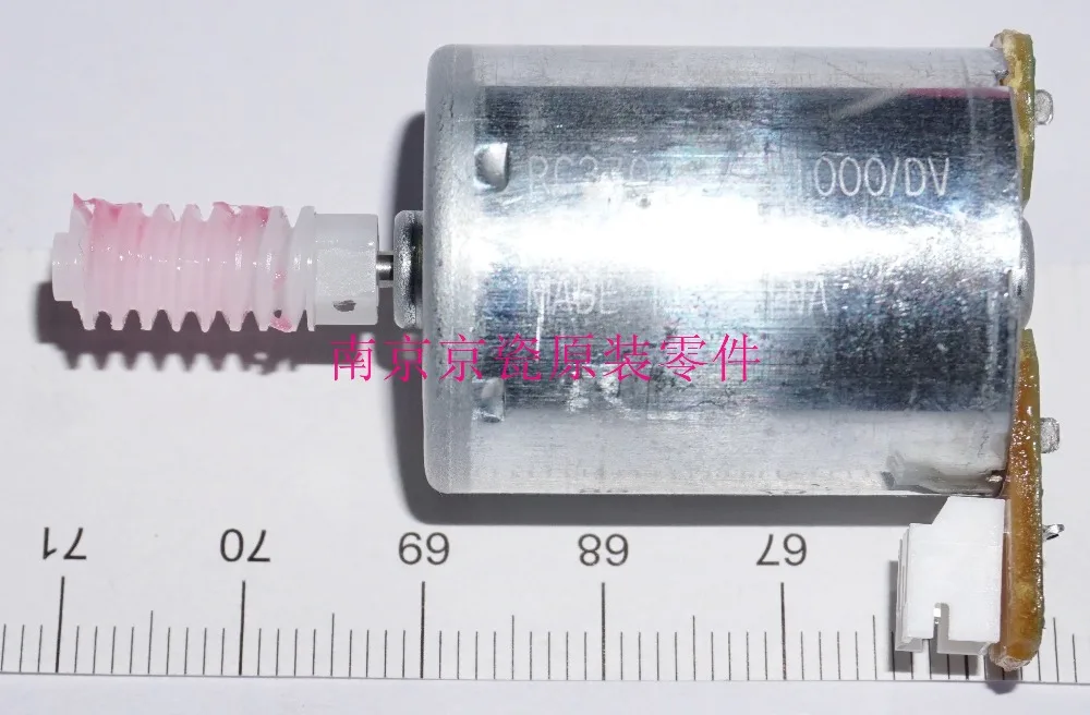 

New Original Kyocera DC MOTOR ASSY for:ECOSYS P5021 P5026 M5521 M5526