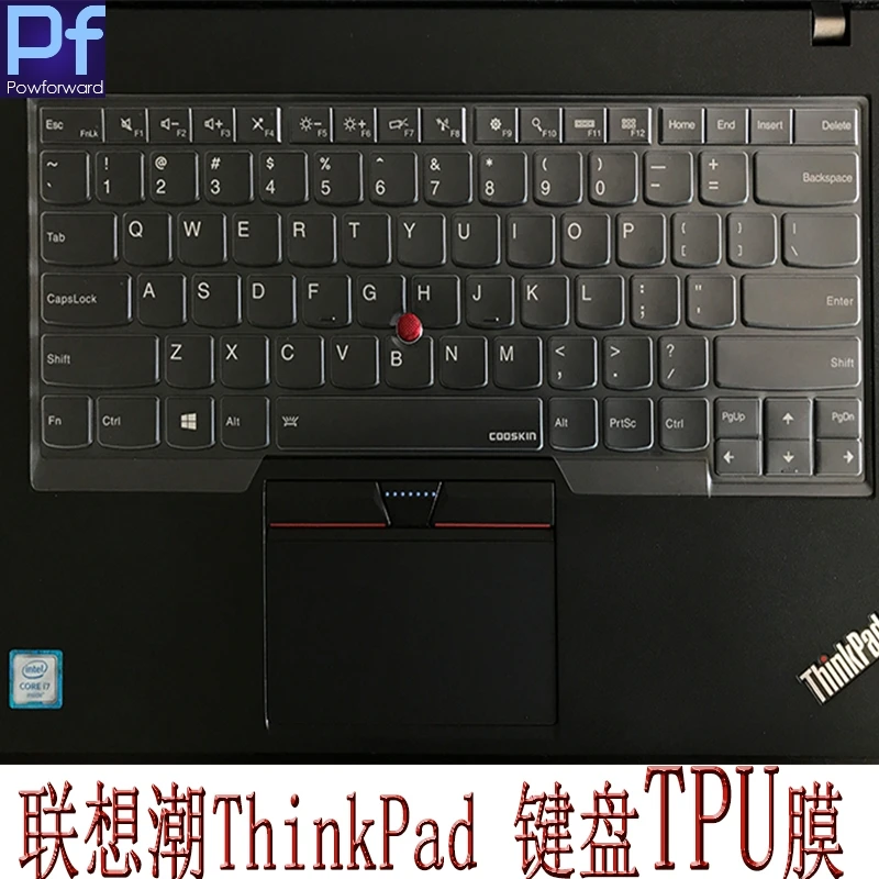 Чехол для клавиатуры из ТПУ Для Lenovo THIKPAD S440 E455 E450 E450C E460 E465 X1 YOGA S2 NEW T460 T460S|Чехлы