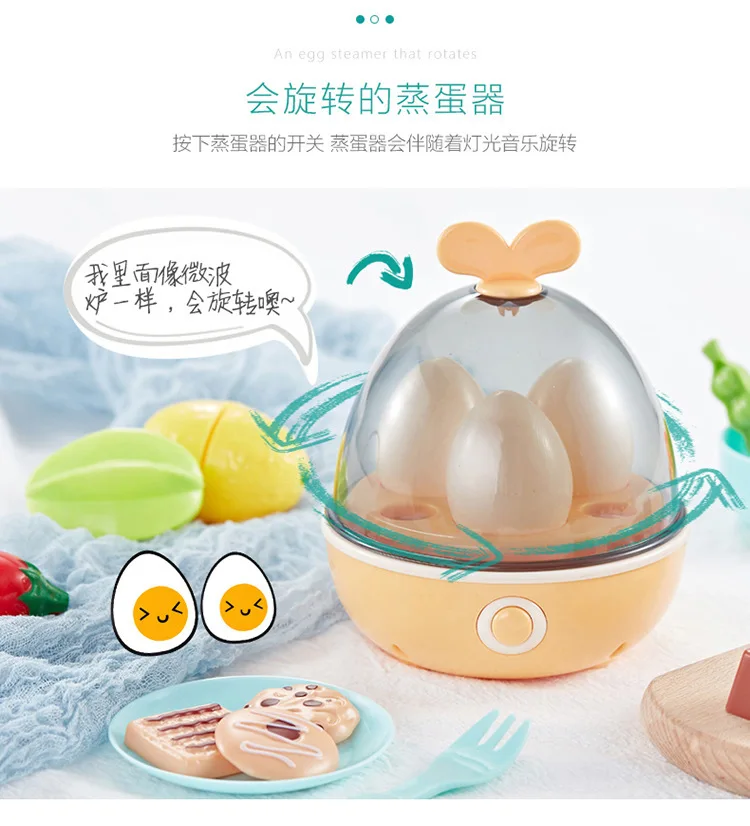 Музыкальная детская кухня ролевые игры кухонные игрушки детские игрушки имитация ролевые игры кухня 888-1155 розовый синий 93 см в высоту 65 шт