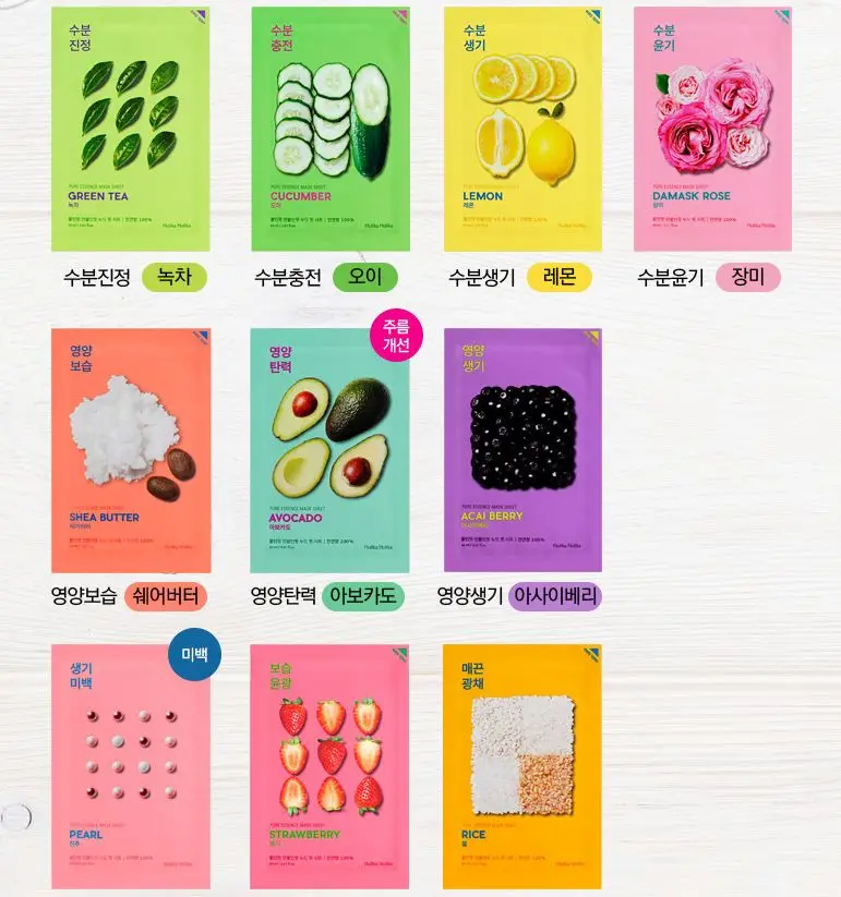 Маска Holika из чистой эссенции натуральная растительная маска для лица