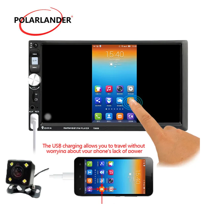 7 дюймовый mp5 плеер стерео Автомагнитола с Bluetooth и зеркальным Link дисплеем FM радио