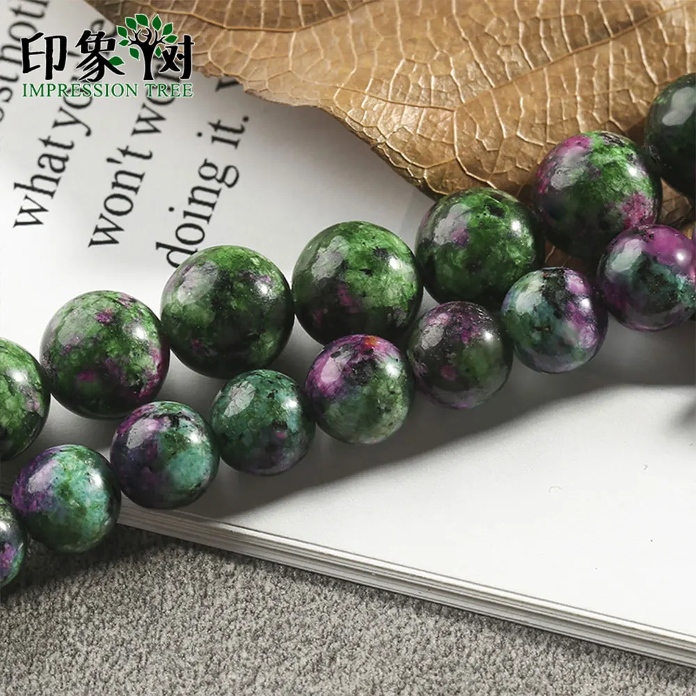Круглые бусины с драгоценными камнями красные зеленые натуральные Epidote Zoisite 8/10 мм