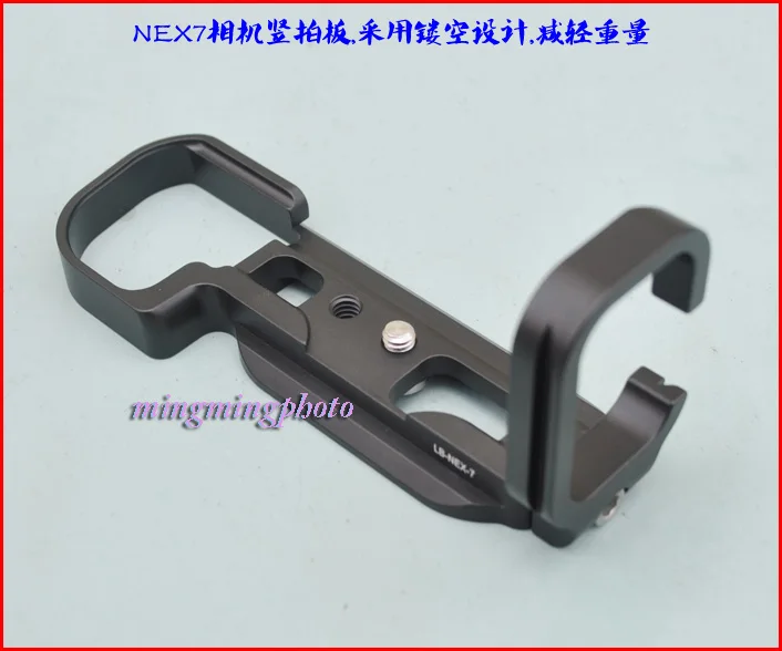 

LB-NEX7 Quick Release L Plate/Bracket Holder hand Grip for Sony NEX-7 NEX7 RRS SUNWAYFOTO Markins Compatible