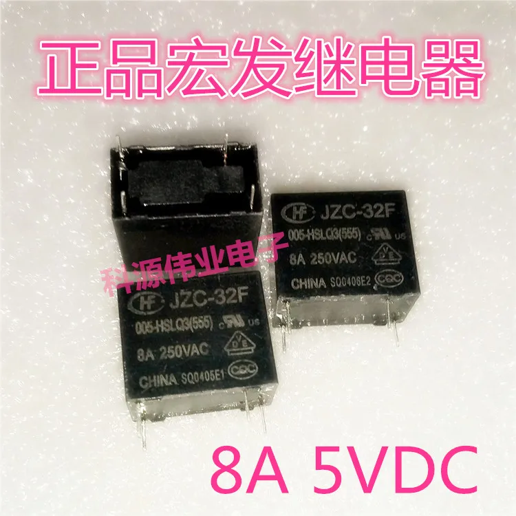

JZC-32F 005-HSLQ3 (555) Relay 8A 4-pin one set of normally open HF32F