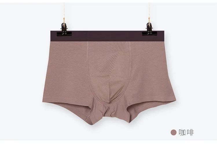 High end blended men's underwear pure cotton modle pants summer comfort breathable copper ion internal file four | Мужская одежда