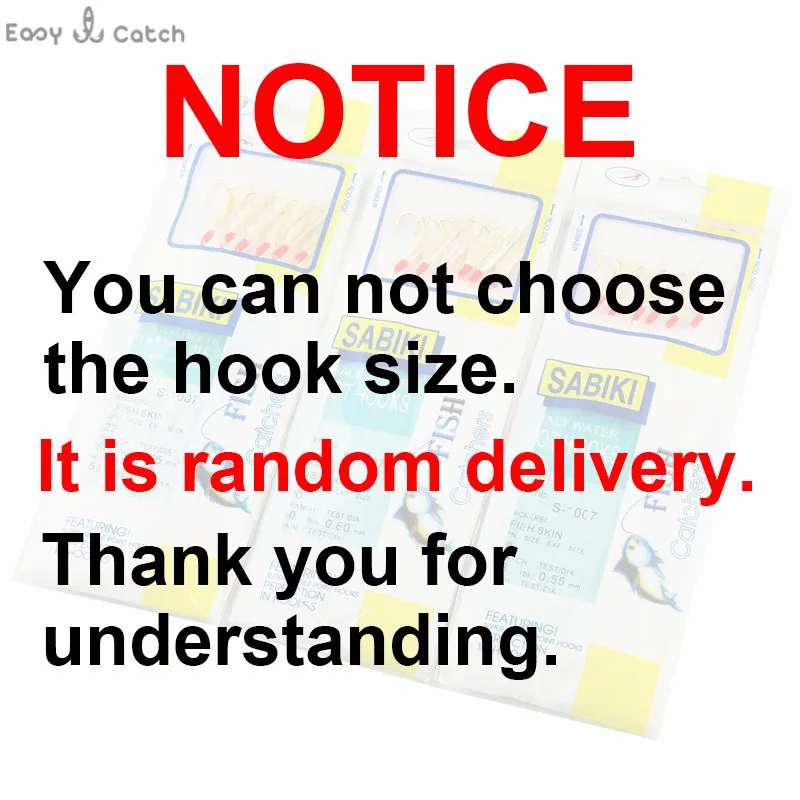 5 шт. море Рыбалка Сабики установки скумбрия настоящая рыба кожи морской рыбалка 6