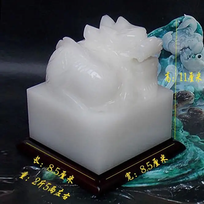 Ювелирные изделия ручной работы афганский Нефритовый дракон и Феникс свадебные