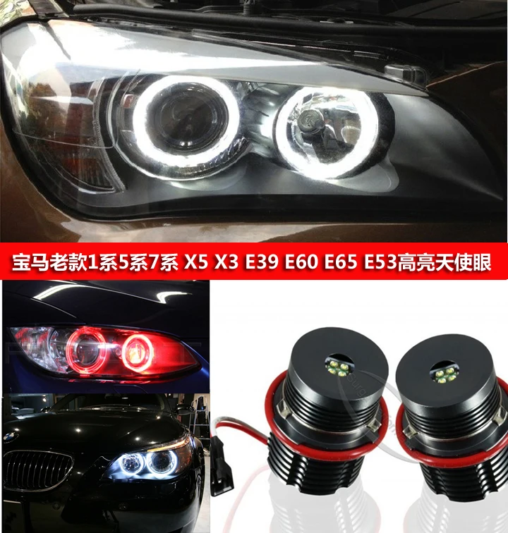 

2 pcs Angel Eyes LED Halo Ring Marker Light Error Free For 7-series E65 E66(730 740 750 760)2002-2008