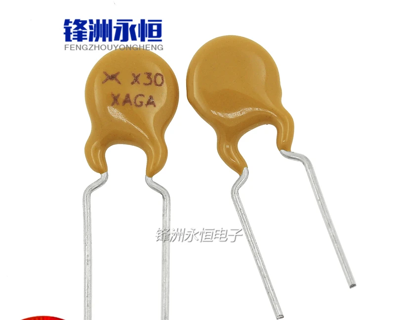 20 шт./лот RXEF030 72V 0.3A PTC сбрасываемый предохранитель 300MA