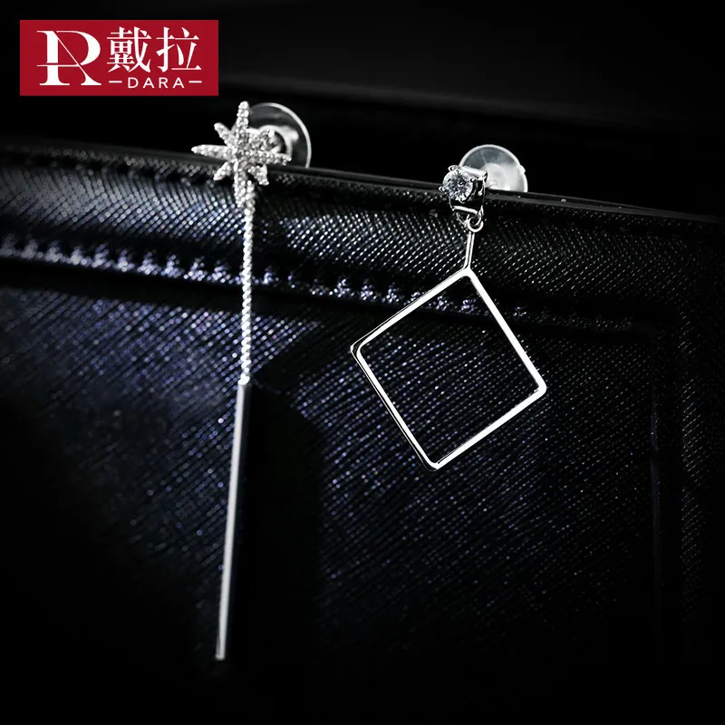 Дара новые женские модные Кристаллы серьги для девочек универсальная цепочка