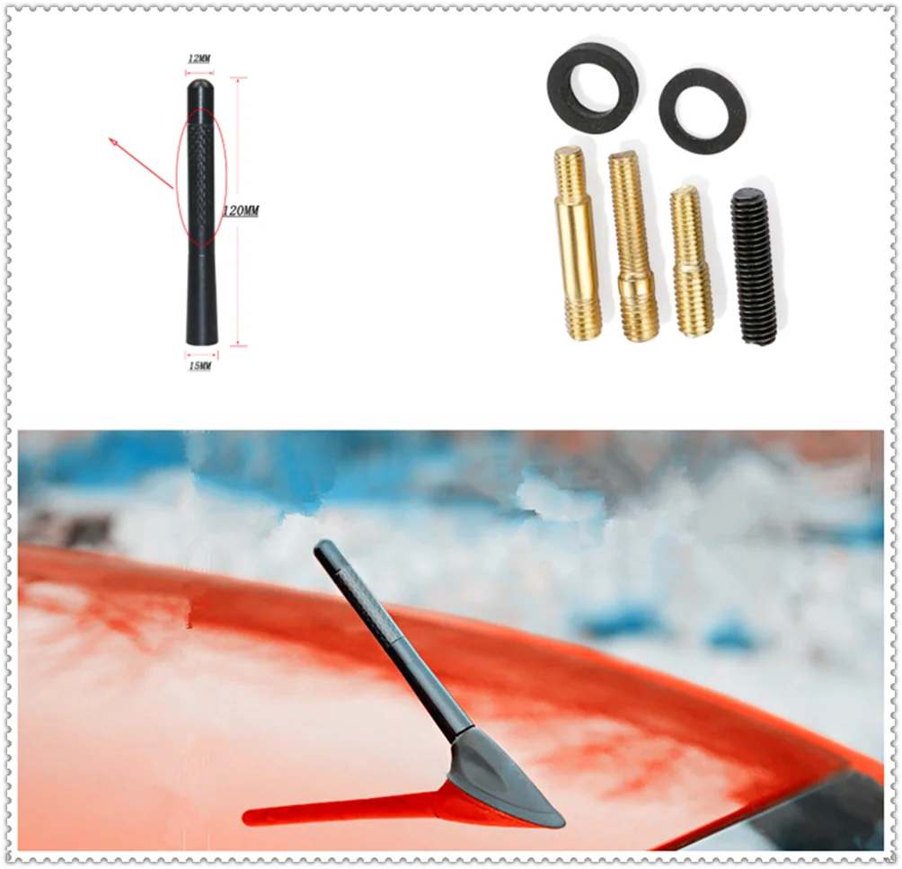 Автозапчасти из углеродного волокна персонализированные радиоантенны приема