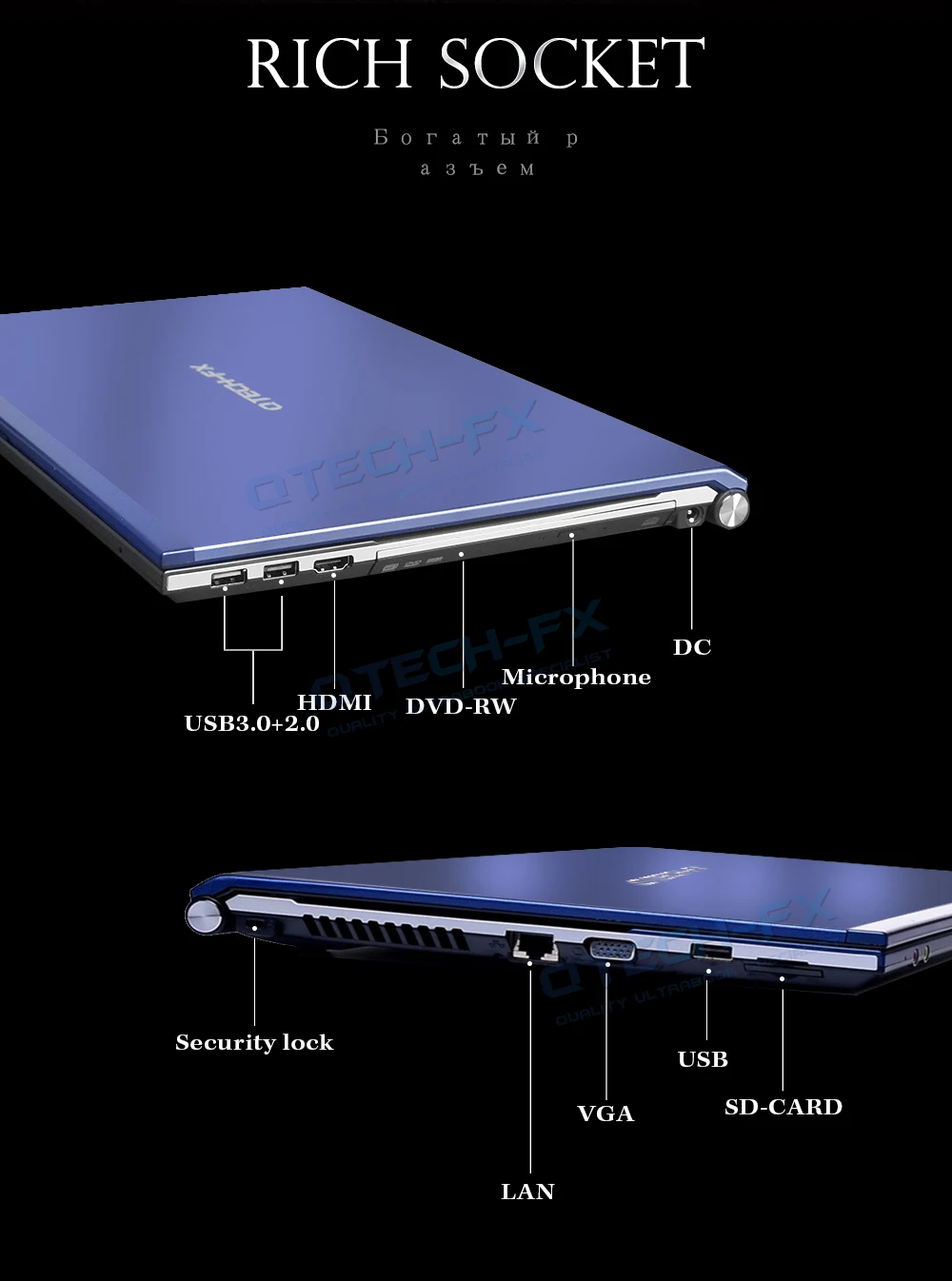 I7 8 Гб Оперативная память SSD 256GB+ 1 ТБ игра Тетрадь 15,6 быстро Процессор Intel 1000GB Windows10 Бизнес арабский azerty-клавиатура с испанским и русским языками