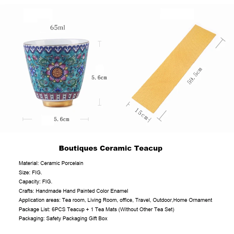 6 шт./лот 65 мл коллекция бутиков Цзиндэчжэнь цветная эмалированная фарфоровая