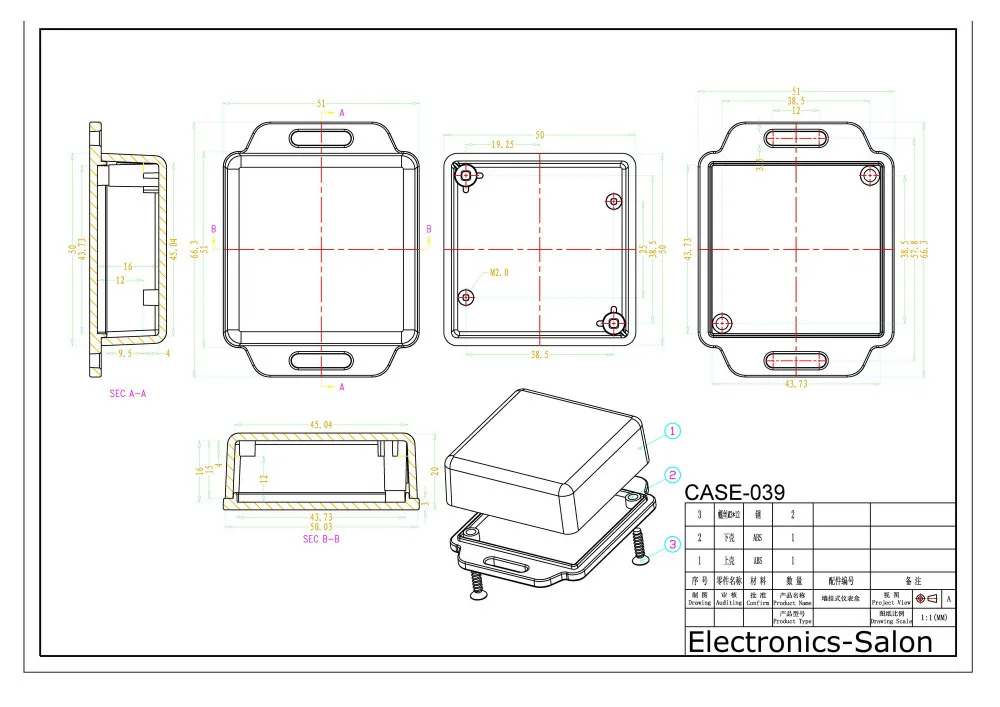 

Small Wall-mounting Plastic Enclosure Box Case, White,51x51x20mm, HIGH QUALITY