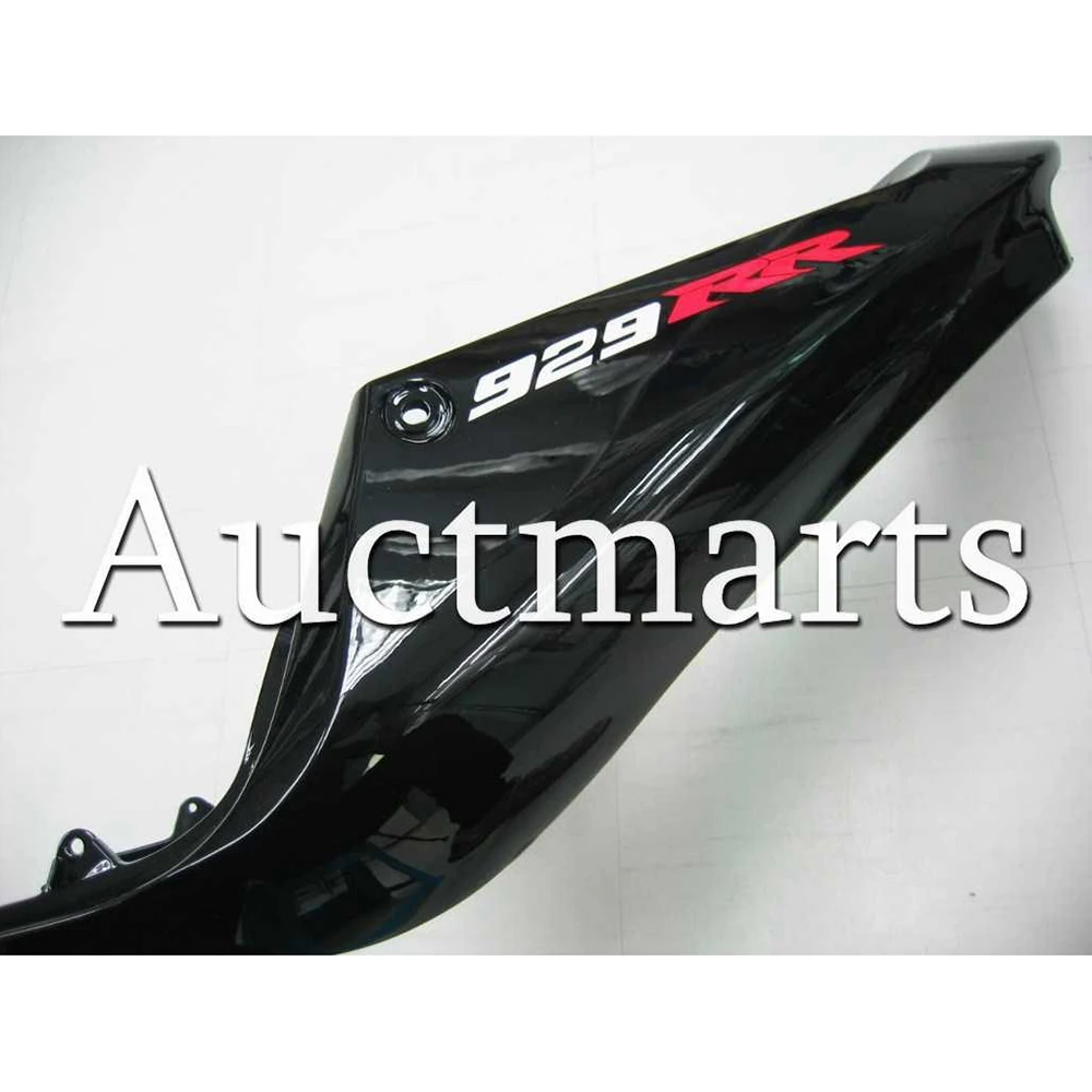 Обтекатели для Honda CBR900RR 929 2000 2001 CBR900 RR 00 01 ABS Пластик мотоцикл кузов Body Frame черный