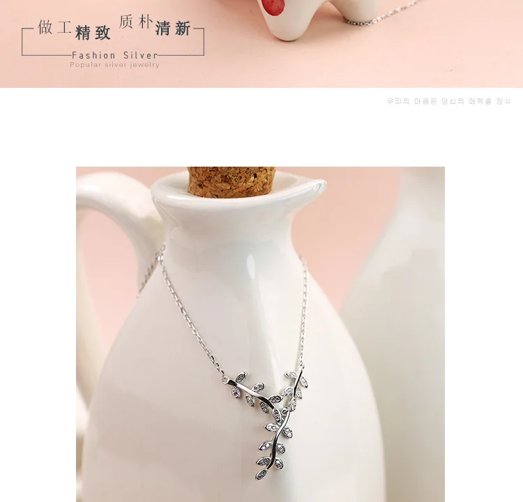 Серебряная цепочка колье argent sterling kettingen voor vrouwen collares mujer femme pendulo leaf Подвеска Ожерелье чокер
