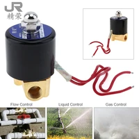 14 ac 110v 220v electric solenoid valve magnetic pneumatic valve brass body for water air oil gas