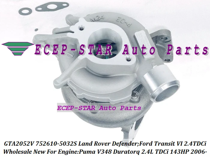 GTA2052 752610 0029 0032 1355066 1219310 1020183 турбо для Land Rover Defender Ford Transit Puma Duratorq л|turbo straightener|turbo
