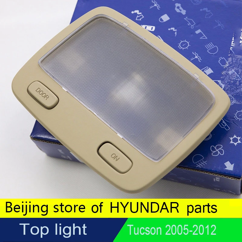 Интерьерный потолочный светильник в сборе для hyundai Tucson 2005-2009 OEM 928002E000XU