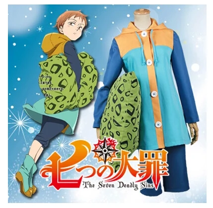 Бесплатная доставка! Семи смертных грехов грех гризли ленивого короля костюм для