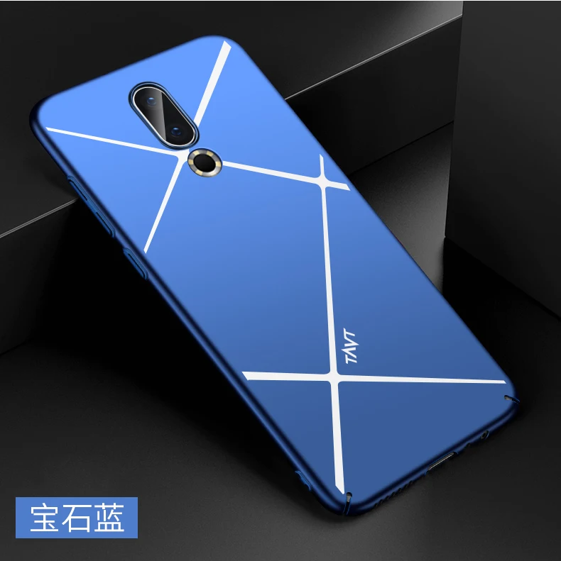 Для Meizu 16/16 Plus 16+ Чехол Жесткий ПК Пластиковый Тонкий чехол для телефона для Meizu 16/16 Plus Защитный чехол противоударный