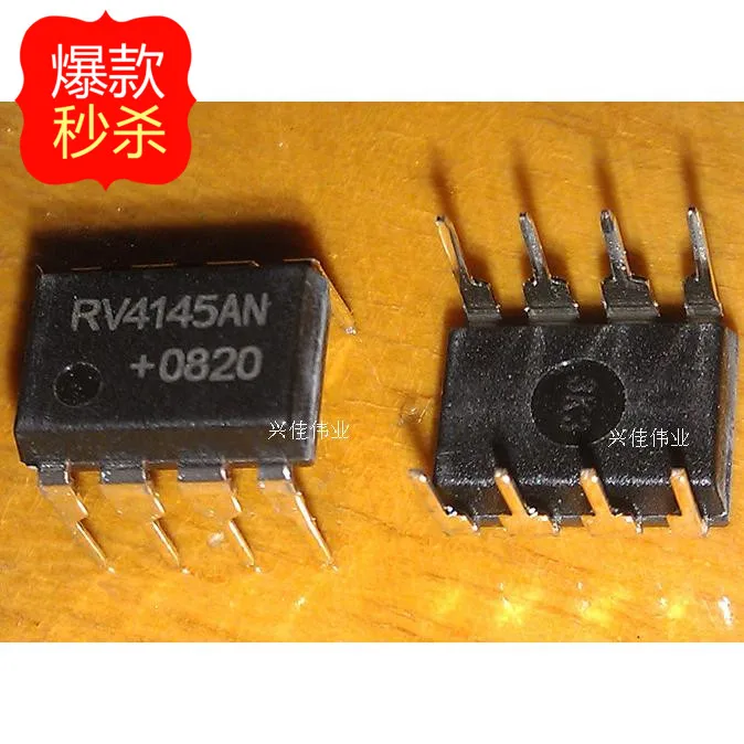 

10PCS New RV4145AN RV4145A DIP-8 power management IC