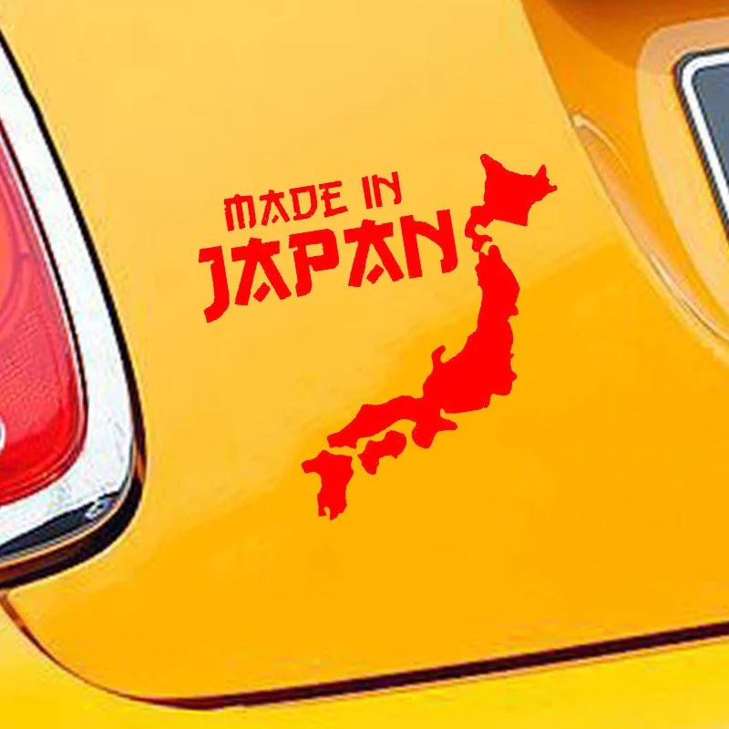 Автомобильный Стайлинг сделано в Japan JDM наклейка автомобиля Стикеры веселый