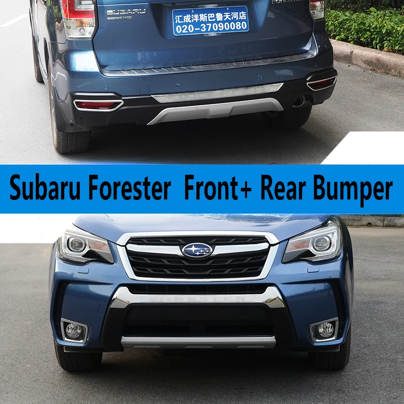 Для Subaru Forester 2013 2018 Передний + задний бампер диффузор бамперы защита для губ