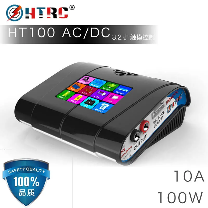 HTRC Lipo зарядное устройство HT100 AC DC 100 Вт ЖК сенсорный экран баланс зарядное устройство Dis зарядное устройство для Lion/LiPo/LiFe/LiHv Nicd/NiMh/PB батареи