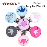 1pclot round crown pacifier clip teething toys silicone bead diy baby pacifier chain accessories bpa free baby teether