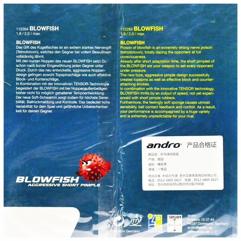 Andro Настольный теннис резиновая Blowfish агрессивные короткие прыщи специальные с губкой тензор пинг понг tenis de mesa аксессуары