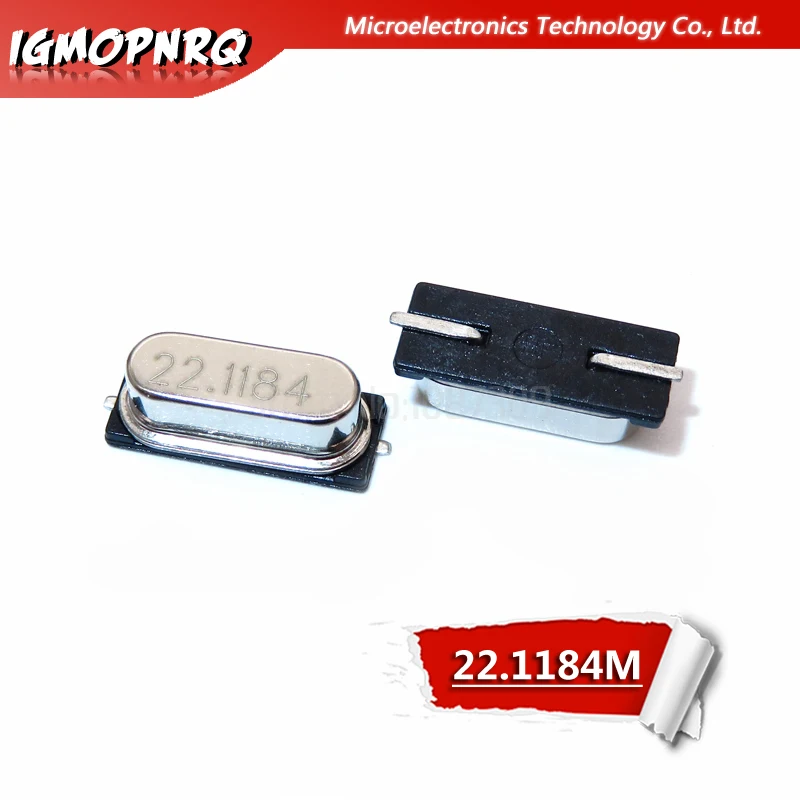 20 шт SMD кварцевый генератор 14 7456 м 16 000 18 432 22 1184 24 HC 49S Кварцевый резонатор