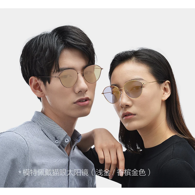 Новинка xiaomi TS нейлоновые поляризованные солнцезащитные очки кошачий