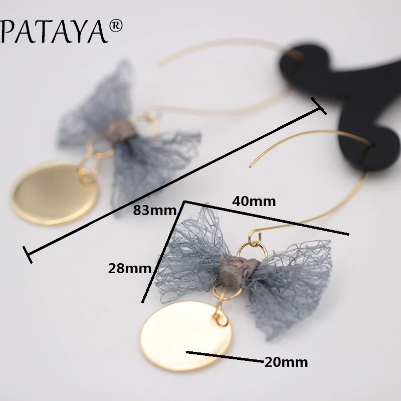 PATAYA Новые поступления серых золотых сережек с круглыми пайетками 585|dangle long