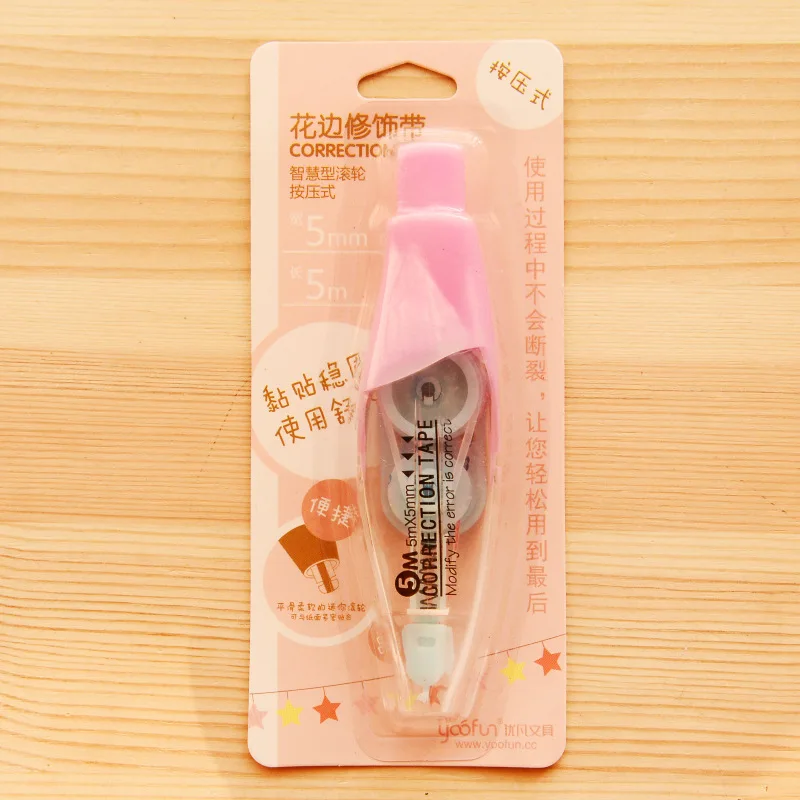 1 шт. милые каваи корейский деко Декоративные старт коррекция лента ручка стикеры школьные принадлежности канцелярские принадлежности для подарок для детей и студентов