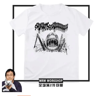 Футболка Junji Ito с принтом из фильма ужас Манга|Игровые костюмы| |