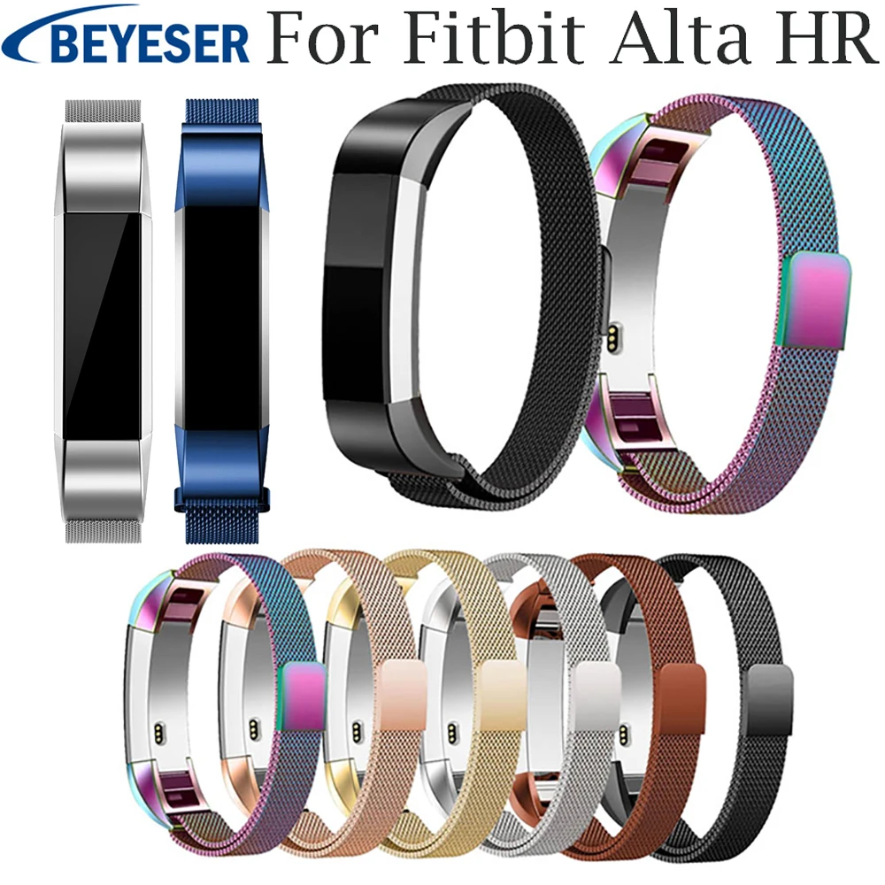 Премиум ремешок из нержавеющей стали для Fitbit Alta Milanese Loop Bands Для HR часов
